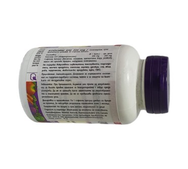 КОЕНЗИМ Q10 200мг х 30 капс. WEBBER NATURALS